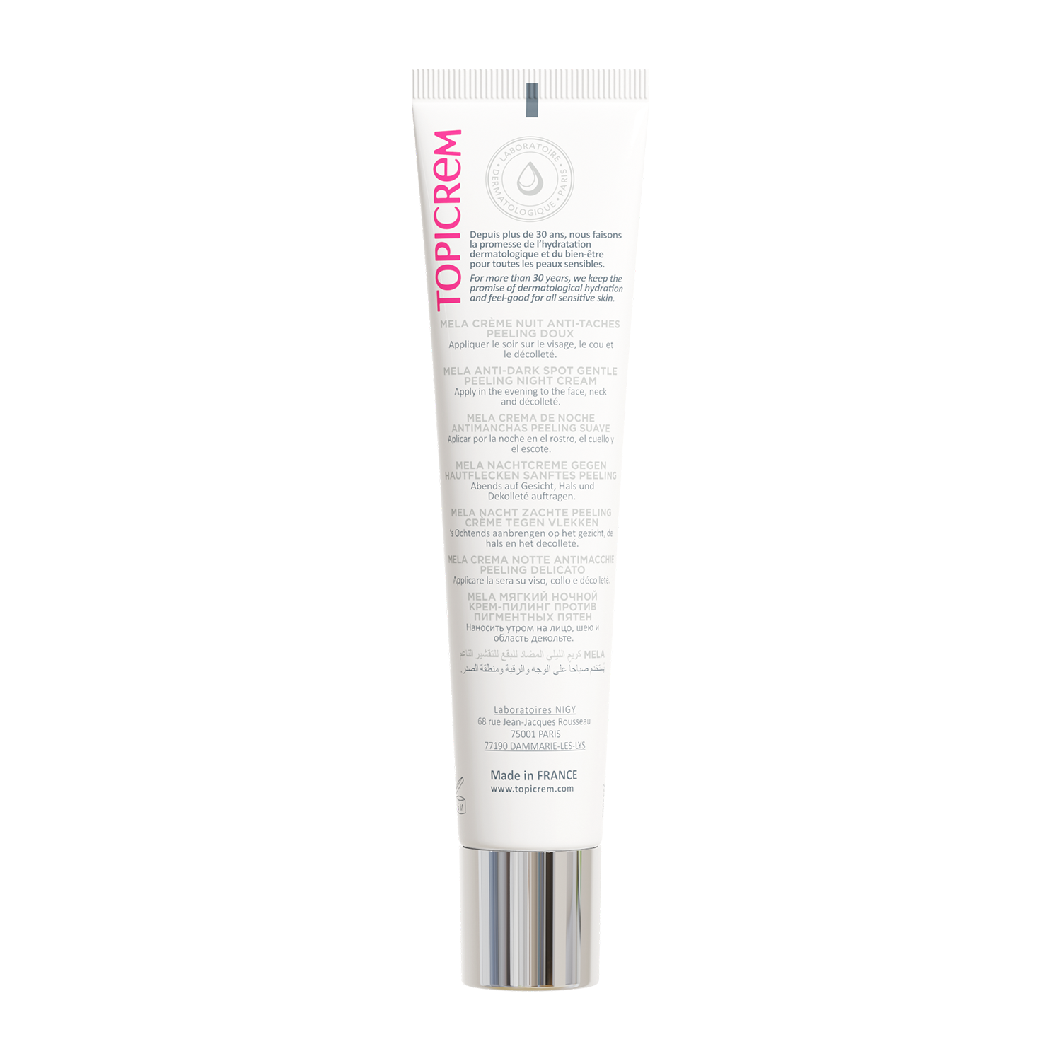 Topicrem - Crema de Noche Peeling Anti-manchas - 40 ml