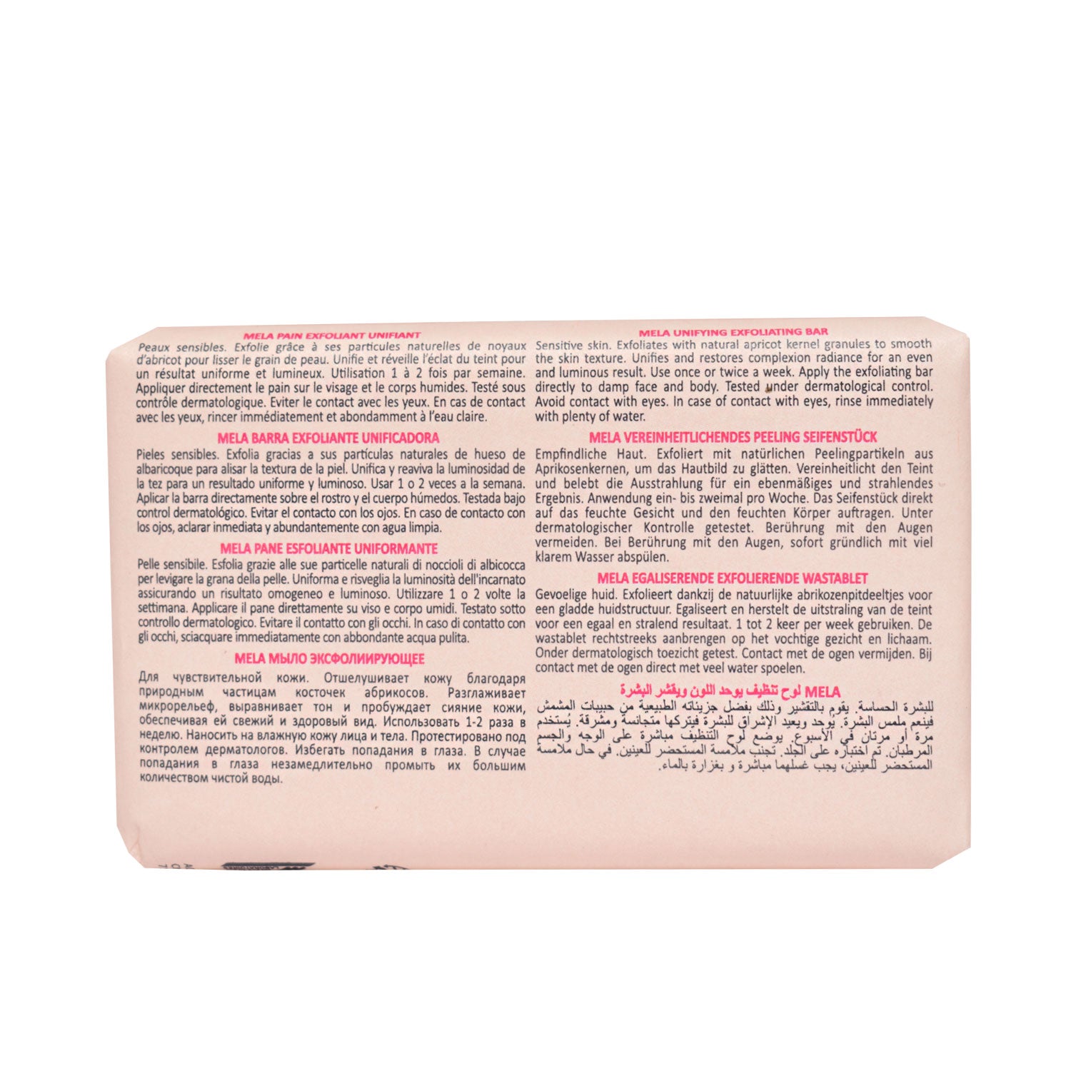 Topicrem Kit Aclarado Natural Corporal. Jabón aclarador + Crema Corporal  500 ml/150 gr